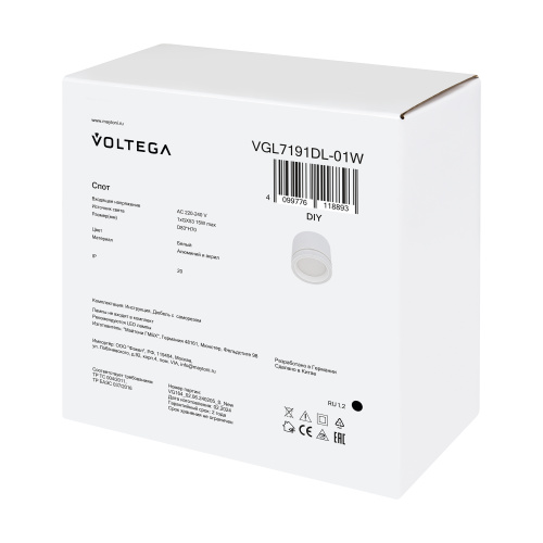 Встраиваемый светильник Voltega VGL7191DLB-01B фото 10